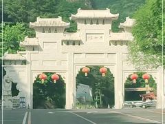 -五女峰国家森林公园