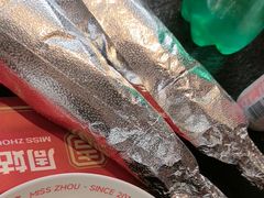 -周姑娘不等味·牛羊肉火锅·螃蟹罗氏虾·烤鱼烤串(高邮店)