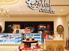-檬舒舒MonChouChou(环球金融中心店)