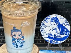-库迪咖啡(越秀公园地铁站店)