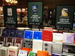 -西西弗书店&矢量咖啡(静安大悦城店)