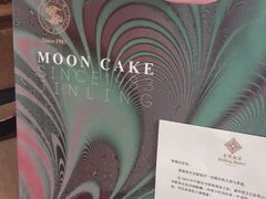 -南京金陵饭店
