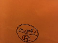 -爱马仕 HERMES(上海ifc商场店)