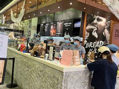 -PAPER STONE BAKERY(天汇广场店)