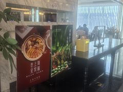 -上海小南国(世博源店)