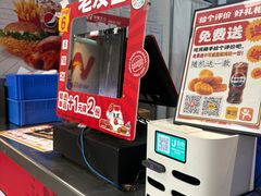 -华莱士·全鸡汉堡(柳州店)