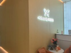 -苑苑vbeauty科技美容SPA