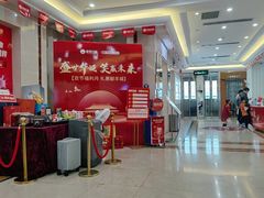 -圣呗口腔·舒适化种植牙·矫正中心(广州总院)
