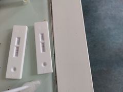 -瑞派新吉太郎宠物医院·重症转诊中心·泌尿道(嘉禾望岗院)