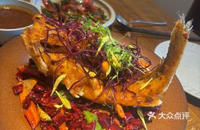 Crispy Skin Stewed Spicy Fish