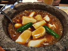 石锅豆腐-吴莊(龙城万科里店)