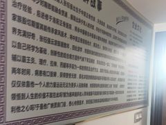 -张钰强中医正骨推拿连锁(华发商都店)