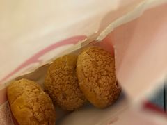-老香港蛋糕