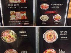 菜单-张赫珉的部队锅(钟路店)