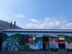 -庆岭迎宾园正宗活鱼馆