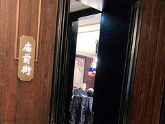 门面-老太原菜馆(南宫店)