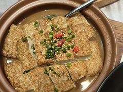 -印象天台·非遗文化美食(天台新城店)