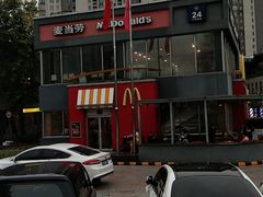 -麦当劳(花桥得来速店)