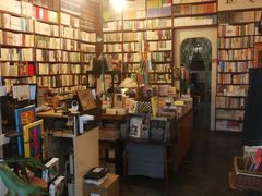 -旧天堂书店(华侨城创意文化园南山特色文化街区店)