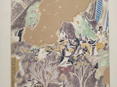 -炎黄艺术馆