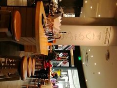 -星巴克(长沙乐和城门店)