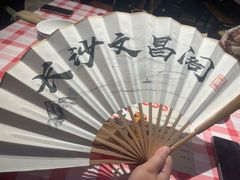 -文昌阁·长沙市井菜(美食地标店)