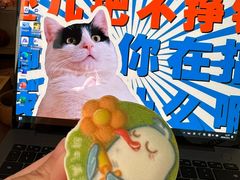 -昆明冠生园·蛋糕·面包(南强街店)