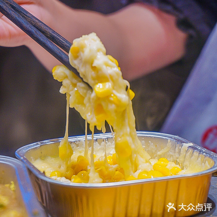 长沙必吃美食|大口吃才过瘾🥓来柒酒实现吃肉自由