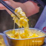 长沙必吃美食|大口吃才过瘾🥓来柒酒实现吃肉自由