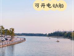 -美兰湖景区