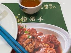 -有心德(隆生店)