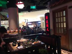 -左庭右院鲜牛肉火锅(新梅广场店)