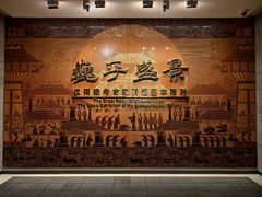 -汉景帝阳陵博物院