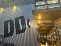 -No.DD戳子烧烤·江湖菜(北京总店)