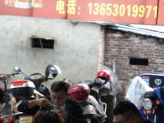 -洲心明记烧肉大粥(总店)