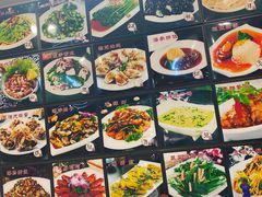 -东海章鱼馆(恒瑞街店)