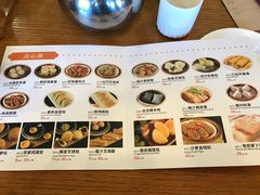 -香江小厨 The Kitchen(香江俱乐部店)