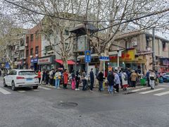 -汪记鲜鱼糊汤粉(沈阳路总店)