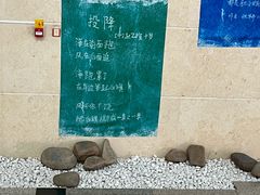-厦门高崎国际机场-T3航站楼