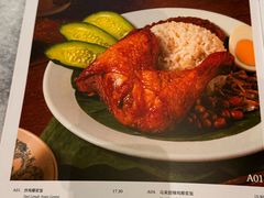 -何九海南茶店(鬼仔巷店)