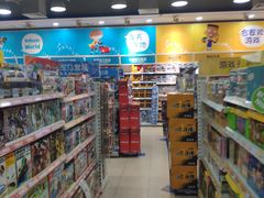 -TOYSRUS玩具反斗城(无锡荟聚购物中心店)