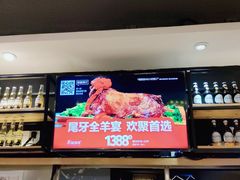 -木屋烧烤(龙华店)