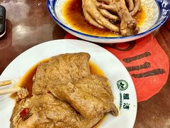 鸡爪-八面来福(金华商城)