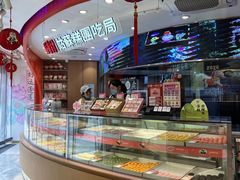 -稻香村(观前街店)
