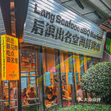 不是那种小尾巴！巴掌大的烤三文鱼尾！！