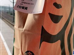 -星巴克(上海虹桥站2A检票口)