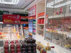 -味多美蛋糕(大兴店)