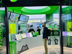 -柠季·手打柠檬茶(吴江路店)