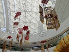 -万达茂商场(南京仙林店)