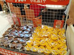 -争鲜回转寿司(朝北大悦城店)